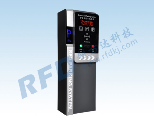 RD831停車(chē)場(chǎng)系統(tǒng)