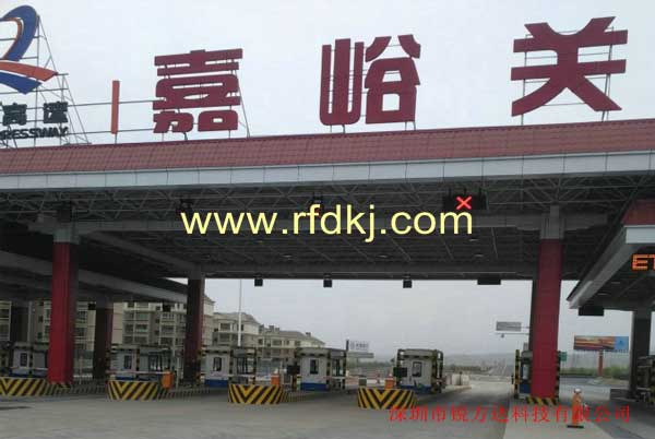 嘉峪關(guān)高速公路停車場(chǎng)管理系統(tǒng)案例 - 中出網(wǎng)-智能出入口門戶