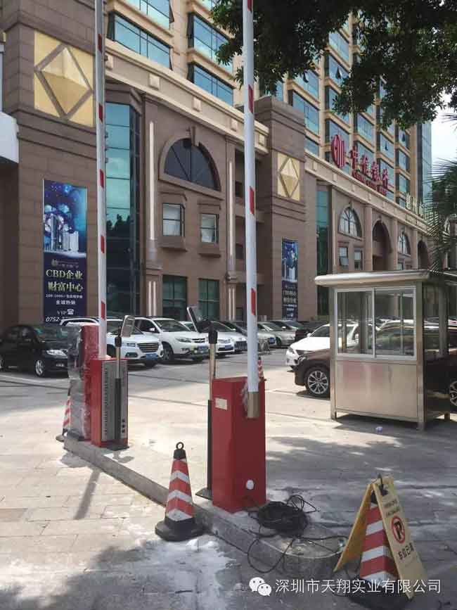 廣東惠州市行政服務(wù)中心車牌識(shí)別系統(tǒng) - 中出網(wǎng)-智能出入口門戶