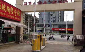 廣西南寧裝飾廣告市場(chǎng)車牌識(shí)別系統(tǒng)案例 - 中出網(wǎng)-智能出入口門戶