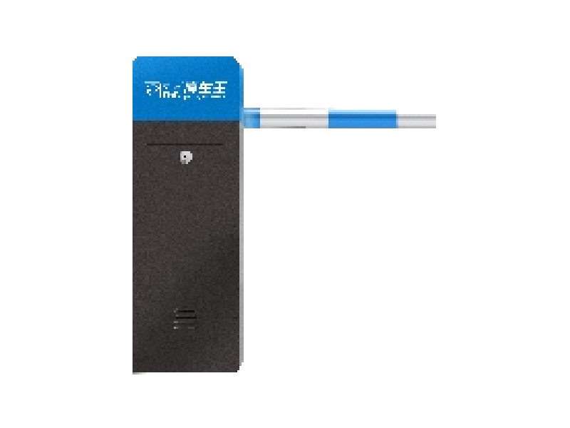 智能道閘