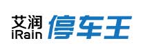 西安艾潤物聯(lián)網(wǎng)技術(shù)服務(wù)有限責(zé)任公司