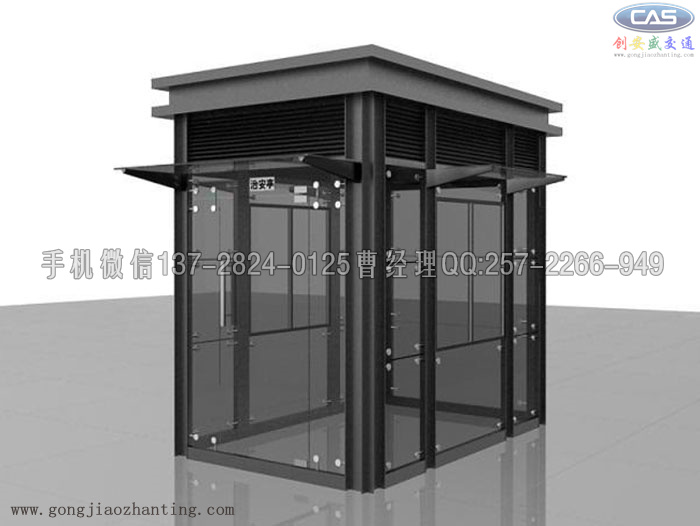  - 彩鋼崗?fù)? />
                                </div>
                                <span>彩鋼崗?fù)?/span>
                            </a>
                        </li>
                        <li>
                            <a href=
