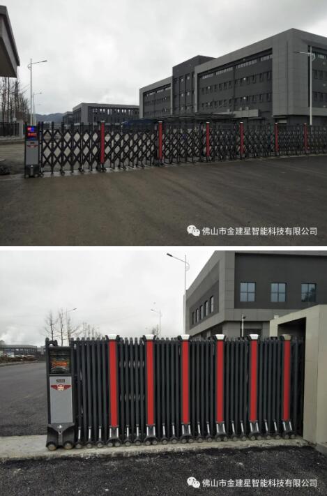 貴州中煙工業(yè)有限責(zé)任公司遵義卷煙廠采用建星雄盾760B伸縮門(mén)