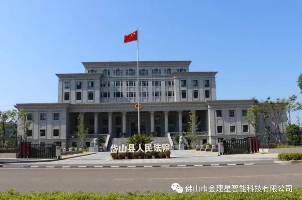 岱山縣人民法院-宙斯盾段滑門標準B型 岱山縣人民法院-宙斯盾段滑門標準B型
