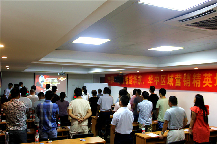建星智能華東、華中區(qū)域培訓(xùn)交流會(huì)圓滿結(jié)束