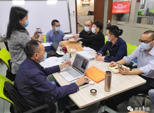 建星喜訊丨國(guó)家ISO三大管理體系認(rèn)證獲得通過(guò)！