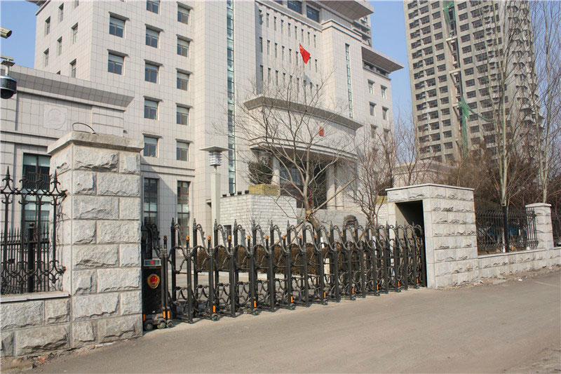 沈陽(yáng)市皇姑區(qū)人民法院伸縮門(mén)工程案例 - 中出網(wǎng)-智能出入口門(mén)戶(hù)
