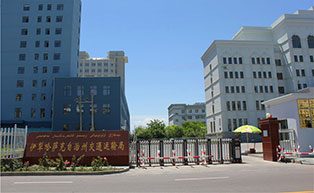 新疆伊犁哈薩克自治州交通運(yùn)輸局伸縮門(mén)工程案例 - 中出網(wǎng)-智能出入口門(mén)戶(hù)