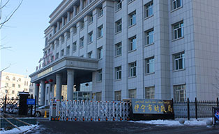 新疆伊寧市財(cái)政局伸縮門(mén)工程案例 - 中出網(wǎng)-智能出入口門(mén)戶(hù)