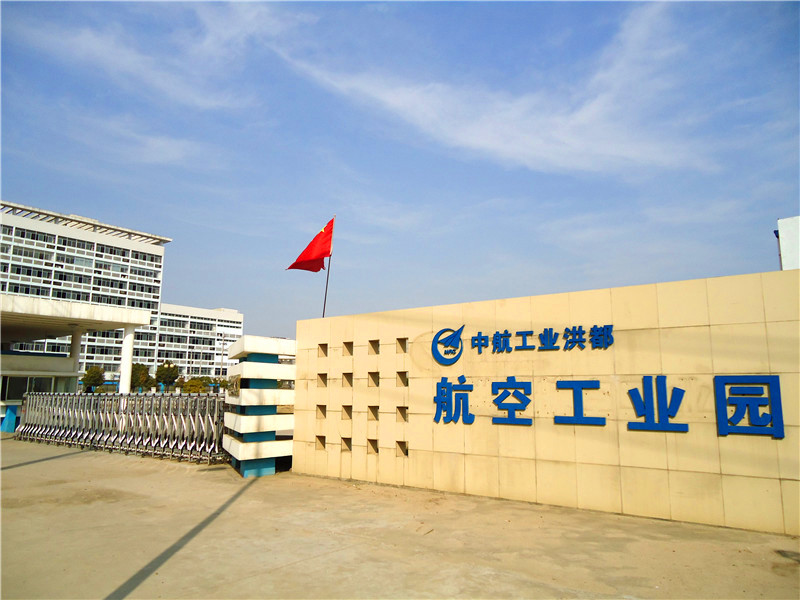 中航洪都航空工業(yè)園伸縮門(mén)工程案例 - 中出網(wǎng)-智能出入口門(mén)戶