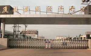 淮南市安成經(jīng)濟(jì)開(kāi)發(fā)區(qū)伸縮門(mén)案例