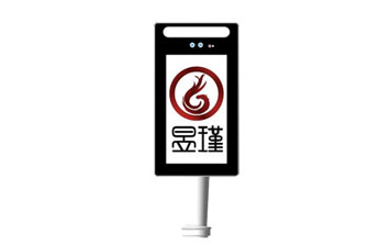 人臉識別終端YJ1702