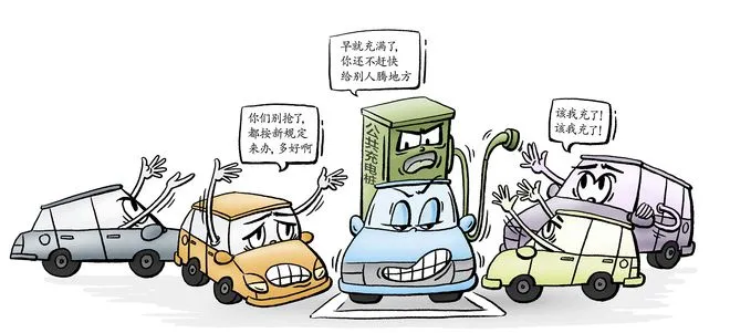 不能順利續(xù)電一直是電動(dòng)汽車出遠(yuǎn)門的痛點(diǎn)
