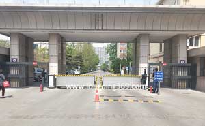 中國人民解放軍空軍北京軍械修理廠停車場系統(tǒng)案例 - 中出網(wǎng)-智能出入口門戶