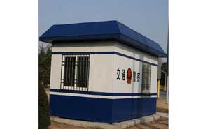 警務(wù)崗?fù)? />
                                </div>
                                <span>警務(wù)崗?fù)?/span>
                            </a>
                        </li>
                        <li>
                            <a href=