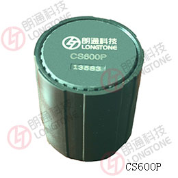 無線地磁車位引導(dǎo)探測(cè)器