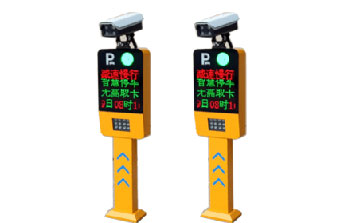 車牌識別系統(tǒng) - 車牌識別系統(tǒng)SHCR06