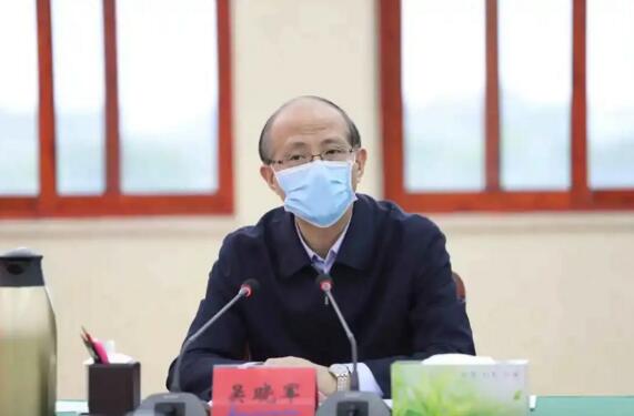 省委常委、副省長(zhǎng)吳曉軍作出重要指示