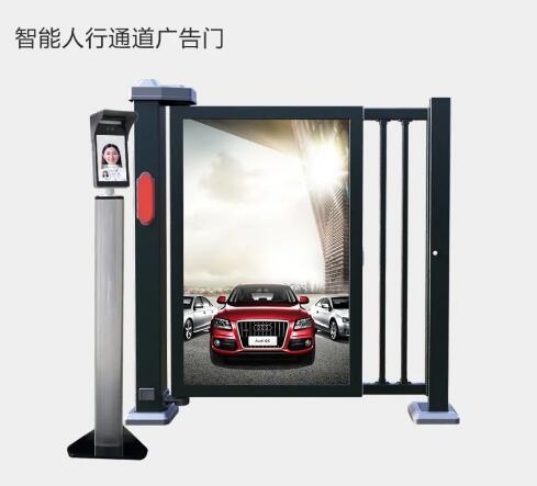 智能人行通道廣告門
