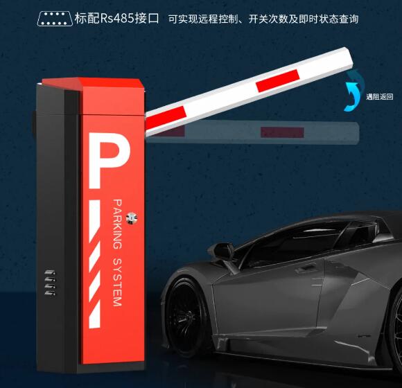 標(biāo)配RS485接口