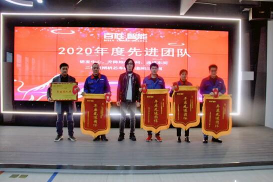 獲獎(jiǎng)團(tuán)隊(duì)：研發(fā)中心、升降地柱車(chē)間、通道車(chē)間、二代道閘機(jī)芯車(chē)間、道閘三車(chē)間