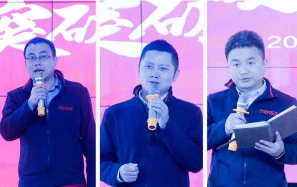 余彬、汪志平、李共富三位營銷精英進(jìn)行“行業(yè)擬簽約城市合伙人代表”發(fā)言