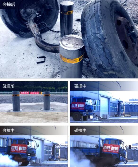 B2防撞等級，為校園安全保駕護(hù)航