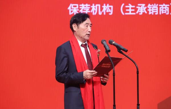 百勝智能董事長(zhǎng)、總經(jīng)理劉潤(rùn)根先生致辭