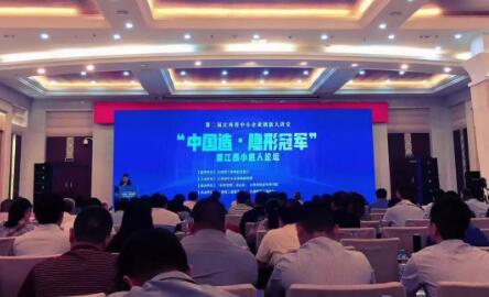 【專注、專業(yè)、專家 】百勝智能通往隱形冠軍之路