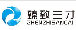 成都臻致三才科技有限公司
