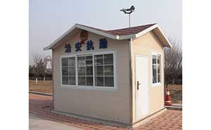 崗?fù)ど虼蟾咚?崗?fù)ぐ咐?- 中出網(wǎng)-智能出入口門戶
