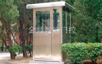 崗?fù)? />
                                            </div>
                                            <span>崗?fù)?/span>
                                        </a>
                                    </li>
                                    <li>
                                        <a href=
