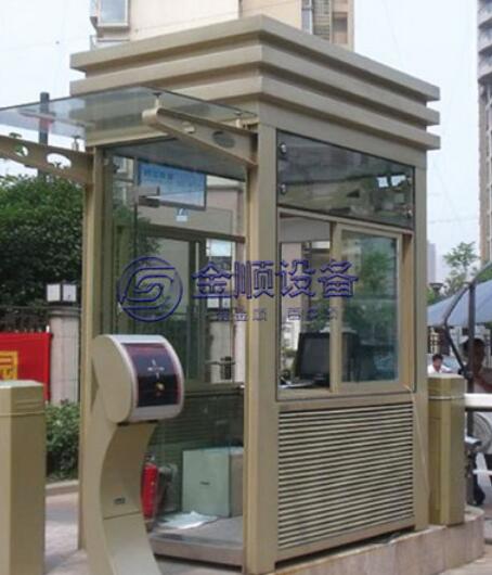 崗?fù)? /></div>
        <div   id=