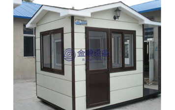 崗?fù)?- 崗?fù)? />
                                </div>
                                <span>崗?fù)?/span>
                            </a>
                        </li>
                        <li>
                            <a href=
