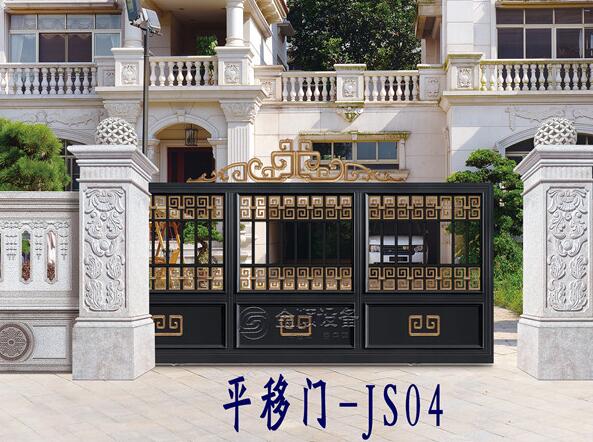 平移門-JS04
