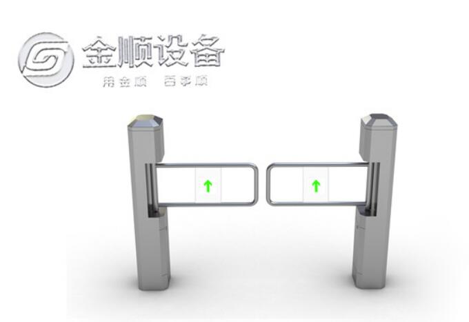 圓柱八角擺閘