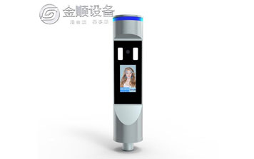 鋁合金圓柱動(dòng)態(tài)人臉識(shí)別機(jī)