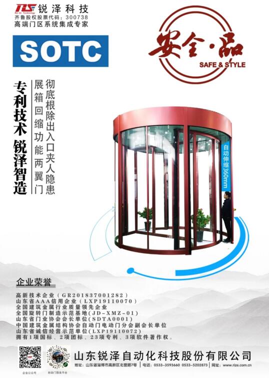 獲得德國(guó)TUV認(rèn)證機(jī)構(gòu)的檢測(cè)報(bào)告！