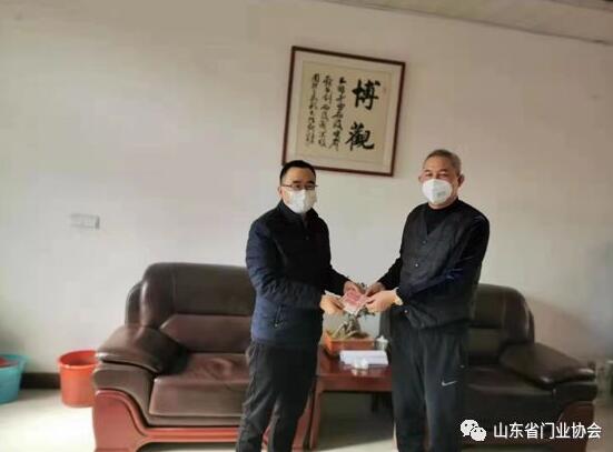 銳澤