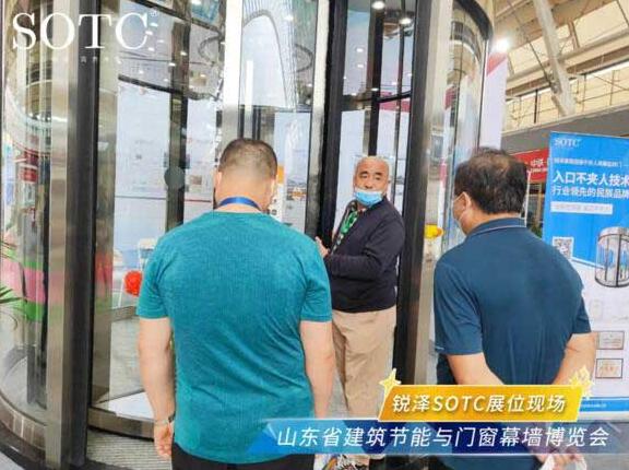山東省建筑節(jié)能與門窗幕墻博覽會圓滿結(jié)束，銳澤榮獲“優(yōu)質(zhì)品牌”獎！