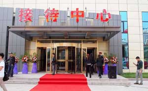 黑龍江城市之星營銷中心旋轉(zhuǎn)門案例 - 中出網(wǎng)-智能出入口門戶