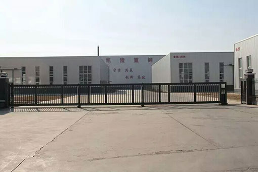 凱隆重鋼伸縮門案例 - 中出網(wǎng)-智能出入口門戶