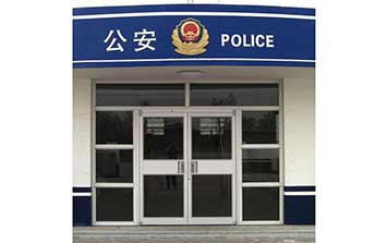 自動(dòng)門
