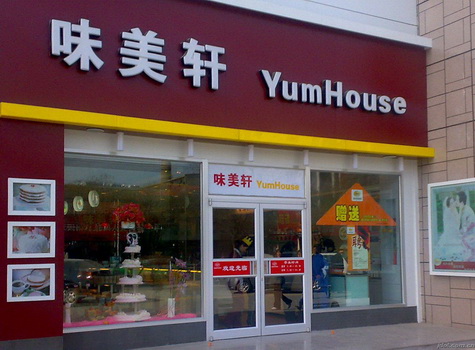 自動門