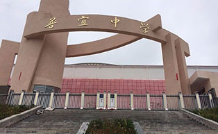 貴陽(yáng)普宜中學(xué)伸縮門工程案例 - 中出網(wǎng)-智能出入口門戶