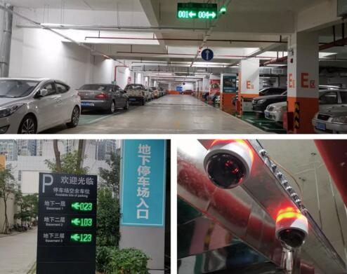車安科技在廣西新增視頻車位引導(dǎo)項(xiàng)目