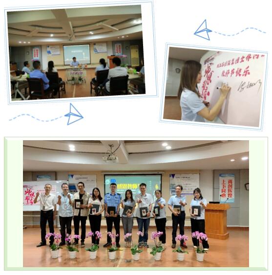 江蘇國(guó)強(qiáng)祝教育工作者節(jié)日快樂(lè)！