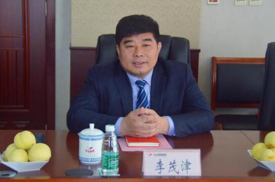 天津友發(fā)鋼管集團(tuán)董事長李茂津