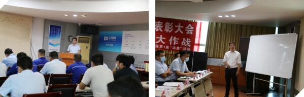 會議由國強(qiáng)鍍鋅事業(yè)部總經(jīng)理助理王林林主持召開